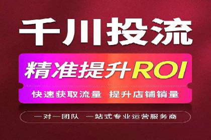 百度推广中的创意广告形式：行业创新案例分享